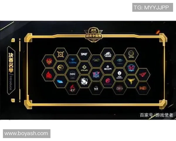 和平精英专题：深入分析TES战队在比赛中的耐力表现与策略探讨